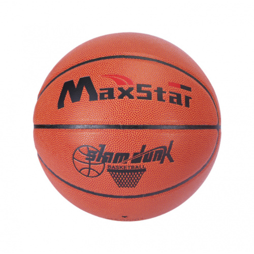B2 в СПб по цене 1760 ₽ в категории баскетбольные мячи Scholle