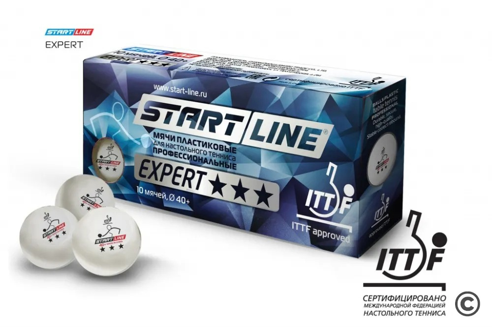 Start Line Expert V40+ 3* (ITTF) (10 шт) из каталога мячей для настольного тенниса в Санкт-Петербурге по цене 1280 ₽