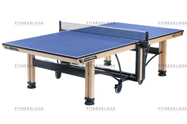 Cornilleau Competition 850 Wood - синий из каталога теннисных столов для помещений в Санкт-Петербурге по цене 241000 ₽