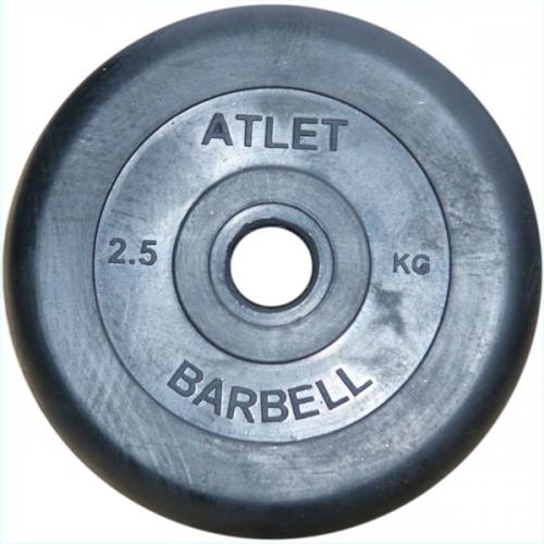 Atlet 51 мм - 2.5 кг в СПб по цене 1338 ₽ в категории диски (блины) для штанг и гантелей MB Barbell