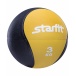 Медбол StarFit 3 кг Pro GB-702 желтый