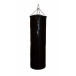 Подвесной боксерский мешок и груша Рокки 150х40 см. 65 кг. тент