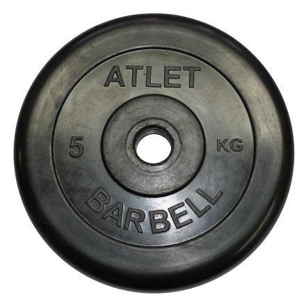 MB Barbell Atlet - 31 мм - 5 кг из каталога дисков для штанги с посадочным диаметром 30 мм.  в Санкт-Петербурге по цене 2268 ₽