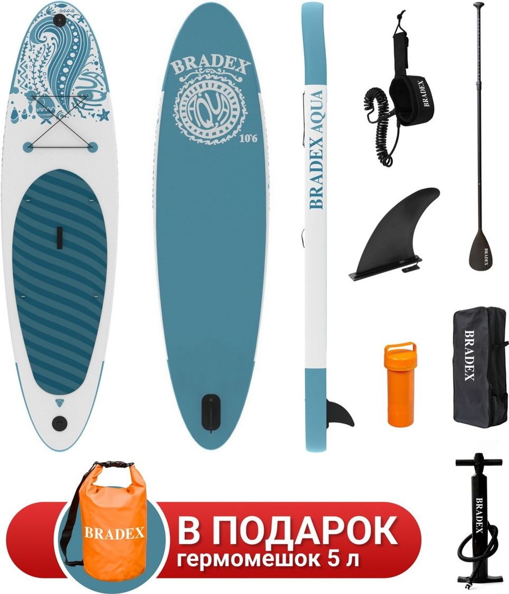 Bradex Aqua 10’6 из каталога универсальных SUP досок в Санкт-Петербурге по цене 29990 ₽