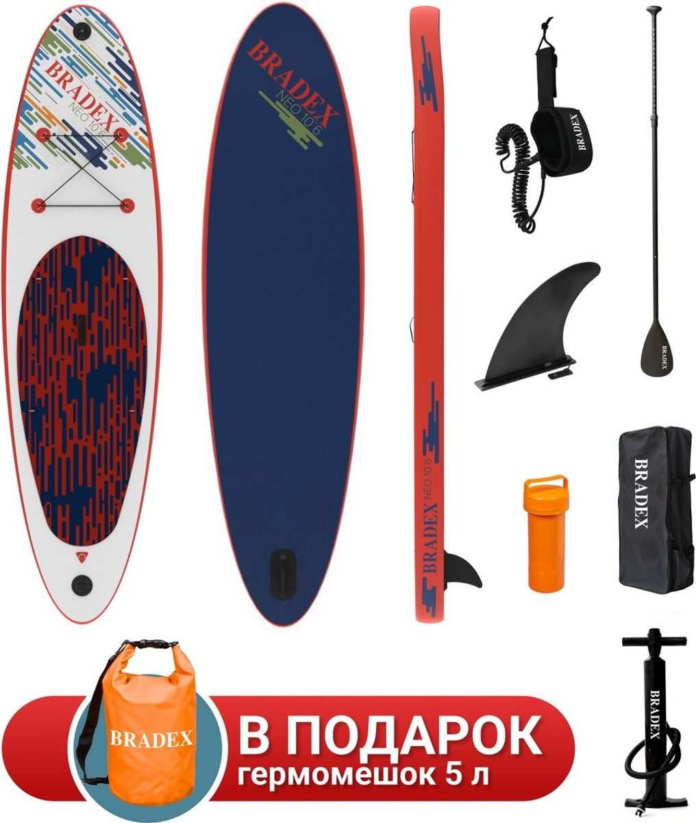 Bradex Neo 10’6 из каталога универсальных SUP досок в Санкт-Петербурге по цене 34800 ₽