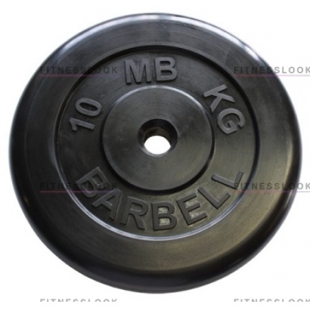 Диск для штанги MB Barbell черный - 30 мм - 10 кг