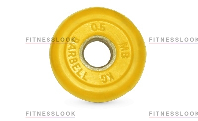MB Barbell желтый - 26 мм - 0.5 кг из каталога дисков для штанги с посадочным диаметром 26 мм.  в Санкт-Петербурге по цене 701 ₽