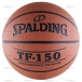 Баскетбольный мяч Spalding TF-150 73-953Z