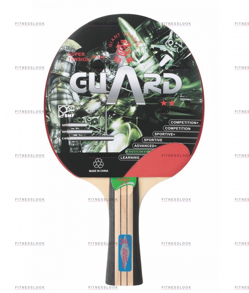 Guard в СПб по цене 790 ₽ в категории ракетки для настольного тенниса Giant Dragon